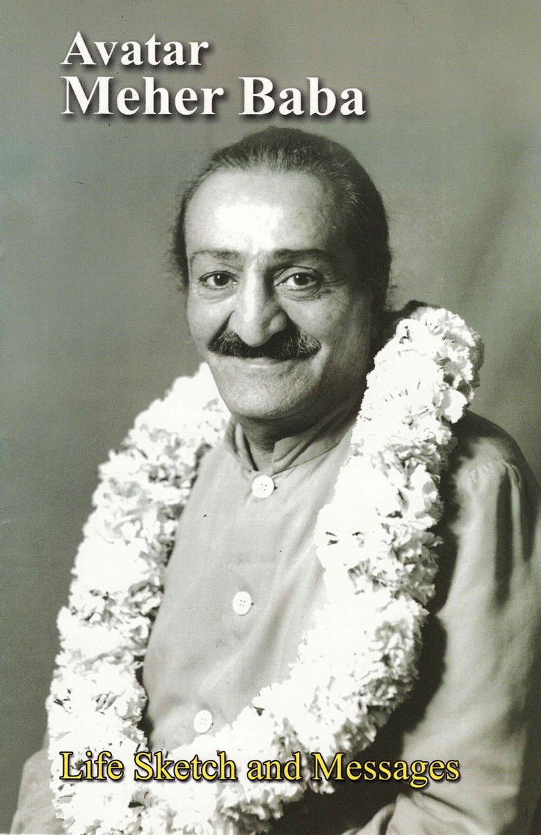 Avatar Meher Baba Digital Print Photo in Golden Artwork Frame 11 X 14