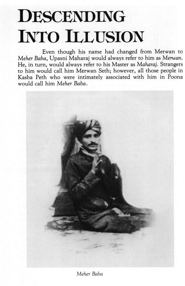 Lord Meher Volume 2, 1922-1925