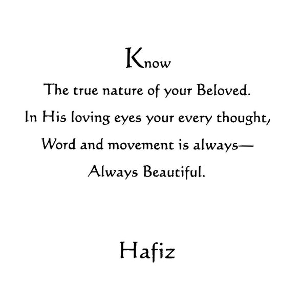 The Subject Tonight Is Love (Hafiz)