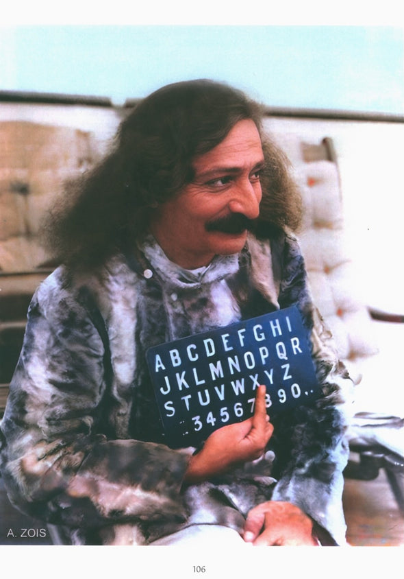 Avatar Meher Baba in Colour