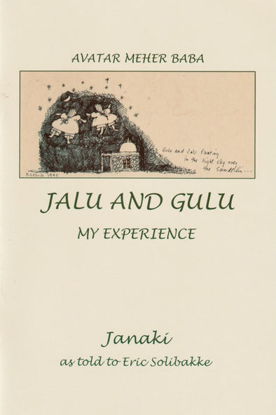 Jalu and Gulu