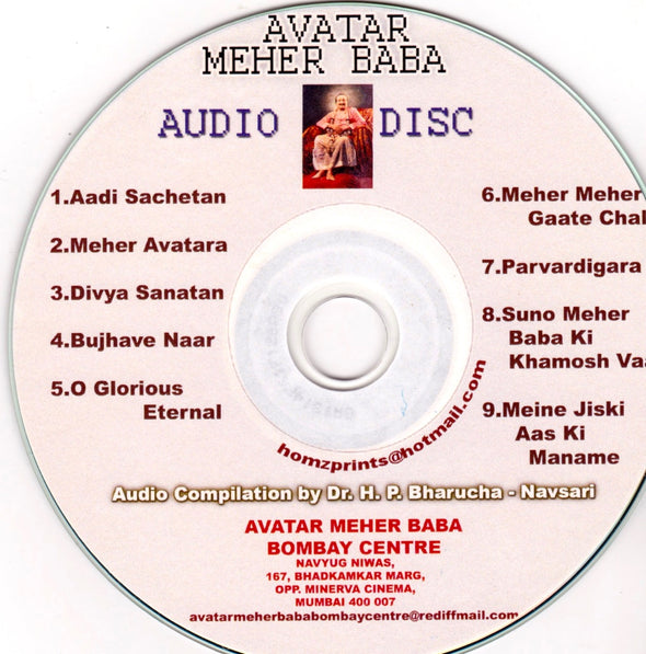 Avatar Meher Baba Audio Disc Compilation