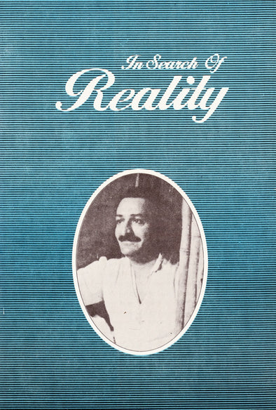 In Search of Reality