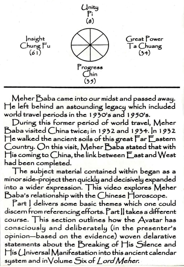 Meher Baba and the Chinese Horoscope