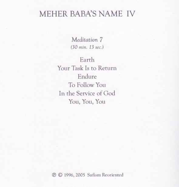 Meher Baba's Name IV