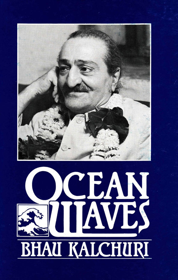 Ocean Waves, vol 1
