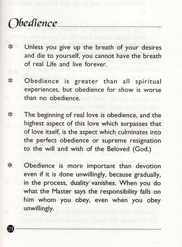 The Universal Oneness of Divine Love