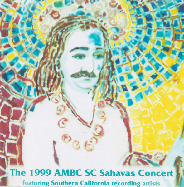 The 1999 AMBCSC Sahavas Concert