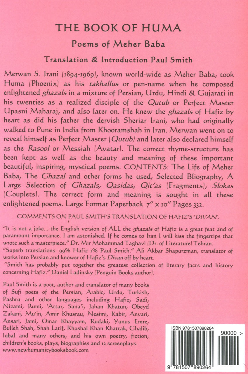 The Book of Huma – Meher Baba Books